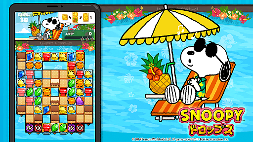 ꡼ No.001Υͥ / ̡֥ԡ ɥåץסָꥤ٥ȡڥޥåɤ곫