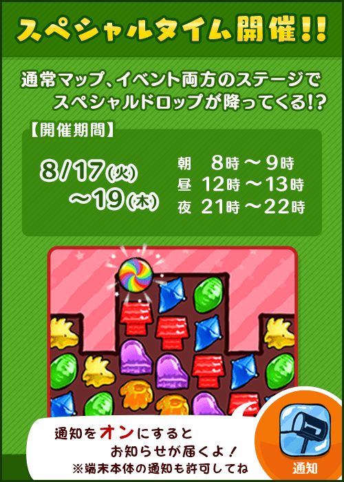 ���������꡼ No.003�Υ���ͥ������ / �֥��̡��ԡ� �ɥ��åץ��׼�Ͽ���ơ���3000Ķ����ǰ���������ڡ���