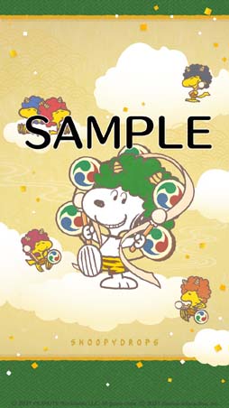スヌーピードロップス イベント かみなりダンジョン が開催 ハロウィンデザインの壁紙をゲットしよう スヌーピードロップス イベント かみなりダンジョン が開催 ハロウィンデザインの壁紙をゲットしよう