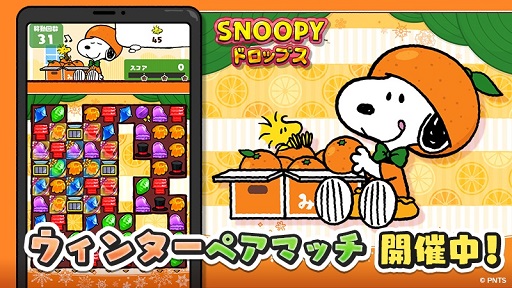 ꡼ No.002 | ̡֥ԡɥåץס̥ȴָꥤ٥ȡ֥󥿡ڥޥåפ򳫺