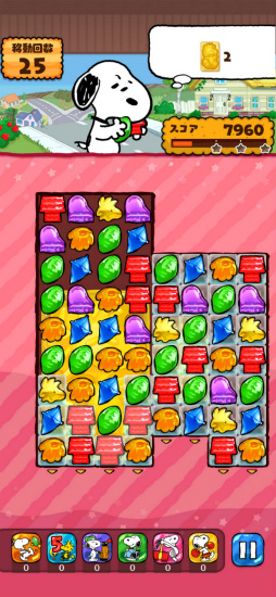 ���������꡼ No.016�Υ���ͥ������ / 7��ǯ��֥��̡��ԡ��ɥ��åץ��פϡȽ͡��ȡɡ����ץ��󸦽�����㤫���Ƶ���������ˡ�����ޤǤ���ߤ�ʹ�����Ƥ��ä�