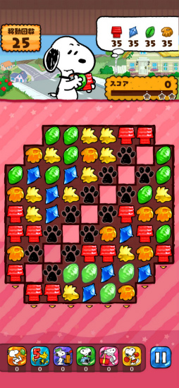 ���������꡼ No.017�Υ���ͥ������ / 7��ǯ��֥��̡��ԡ��ɥ��åץ��פϡȽ͡��ȡɡ����ץ��󸦽�����㤫���Ƶ���������ˡ�����ޤǤ���ߤ�ʹ�����Ƥ��ä�