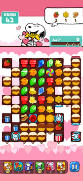 ���������꡼ No.021�Υ���ͥ������ / 7��ǯ��֥��̡��ԡ��ɥ��åץ��פϡȽ͡��ȡɡ����ץ��󸦽�����㤫���Ƶ���������ˡ�����ޤǤ���ߤ�ʹ�����Ƥ��ä�