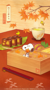 ���������꡼ No.029�Υ���ͥ������ / 7��ǯ��֥��̡��ԡ��ɥ��åץ��פϡȽ͡��ȡɡ����ץ��󸦽�����㤫���Ƶ���������ˡ�����ޤǤ���ߤ�ʹ�����Ƥ��ä�