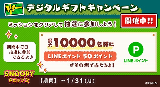 ꡼ No.004 | ̡֥ԡɥåץTVCMȡǰڡⳫ