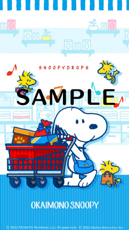 ���������꡼ No.002�Υ���ͥ������ / �֥��̡��ԡ��ɥ��åץ��ס��Ȥ��������SNOOPY�ɤȤΥ���ܵ�ǰ�����ڡ���򳫺�