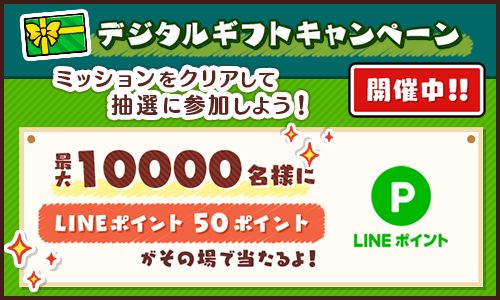 ���������꡼ No.004�Υ���ͥ������ / �֥��̡��ԡ��ɥ��åץ��ס����٥�ȡȽդΥ����ǥ�ɤ򳫺�