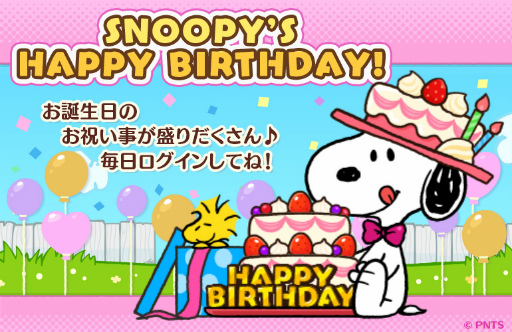 ꡼ No.001 | ̡֥ԡɥåץס̡ԡ򤪽ˤ̤ʥ٥Ȥ䥭ڡ򳫺