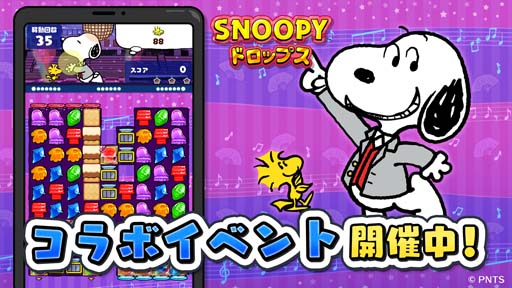 ���������꡼ No.001�Υ���ͥ������ / �֥��̡��ԡ��ɥ��åץ��סߡ֤�������̡��ԡ��ե����ƥ��Х�2022�ץ���ܥ��٥�ȳ�����