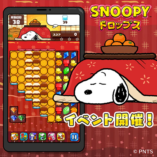 ꡼ No.001 | ̡֥ԡɥåץסĤä̡ԡо