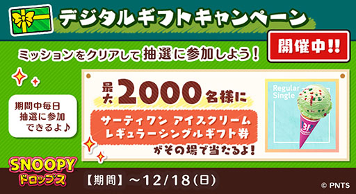 ꡼ No.003 | ̡֥ԡɥåץסĤä̡ԡо