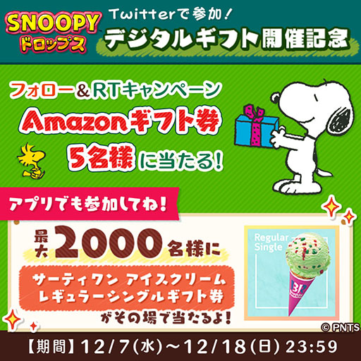 ꡼ No.004 | ̡֥ԡɥåץסĤä̡ԡо