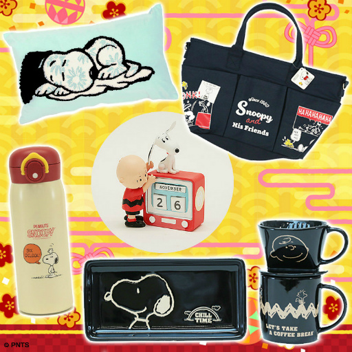 ���������꡼ No.002�Υ���ͥ������ / �֥��̡��ԡ��ɥ��åץ��ץ��å��ʤɤ���������������ɤ򳫺�