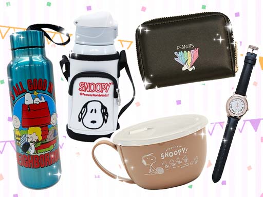 画像ギャラリー No.002のサムネイル画像 / 「スヌーピードロップス」,イベント“さくらんぼダンジョン”に参加してスヌーピーグッズをゲットしよう