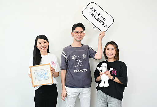 ꡼ No.001Υͥ / Υ󥿥ӥ塼ϡ̡֥ԡɥåץפ10ǯ̡ԡˤʤäФäƤäȤ֤γڤǯ