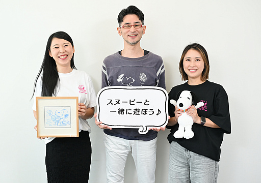 ꡼ No.002Υͥ / Υ󥿥ӥ塼ϡ̡֥ԡɥåץפ10ǯ̡ԡˤʤäФäƤäȤ֤γڤǯ