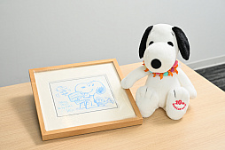 ꡼ No.015Υͥ / Υ󥿥ӥ塼ϡ̡֥ԡɥåץפ10ǯ̡ԡˤʤäФäƤäȤ֤γڤǯ