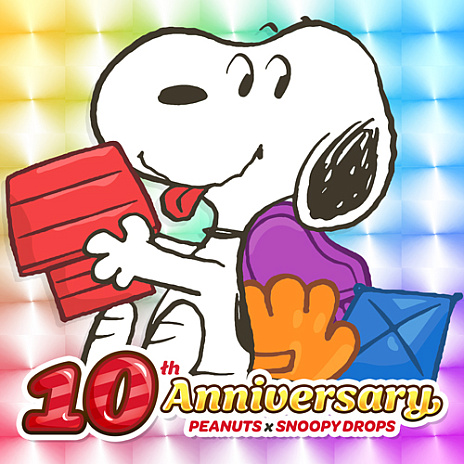 ꡼ No.022Υͥ / Υ󥿥ӥ塼ϡ̡֥ԡɥåץפ10ǯ̡ԡˤʤäФäƤäȤ֤γڤǯ