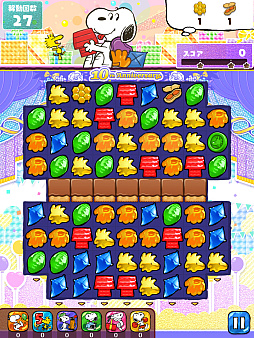 ꡼ No.025Υͥ / Υ󥿥ӥ塼ϡ̡֥ԡɥåץפ10ǯ̡ԡˤʤäФäƤäȤ֤γڤǯ