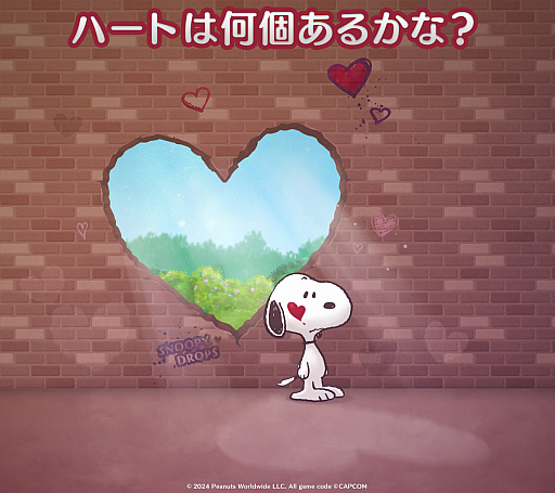 ꡼ No.026Υͥ / Υ󥿥ӥ塼ϡ̡֥ԡɥåץפ10ǯ̡ԡˤʤäФäƤäȤ֤γڤǯ