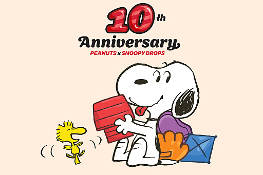 ꡼ No.027Υͥ / Υ󥿥ӥ塼ϡ̡֥ԡɥåץפ10ǯ̡ԡˤʤäФäƤäȤ֤γڤǯ