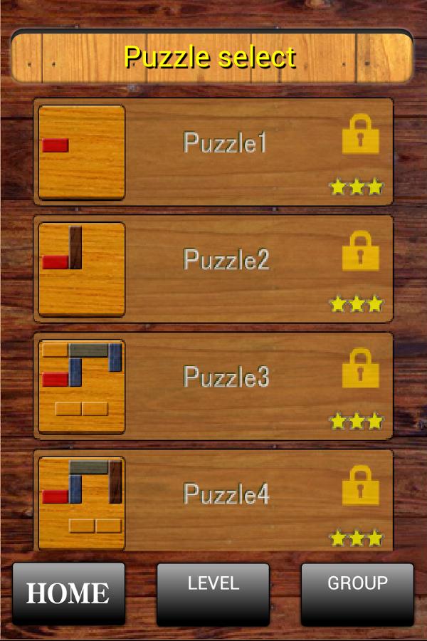 画像集 003 脱出パズル フリースライディングブロックパズルゲーム Android版が配信に