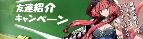 ������#002�Υ���ͥ���/�֥饦��������ַ���Υ��ƥ��饹�פΥ����ץ�¥ƥ��ȳ�������2014ǯ9��4���˷��ꡣ���ޤ��ޤ���ŵ���������2�祭���ڡ����»�