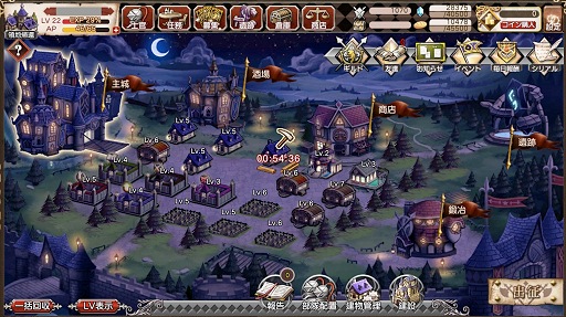 画像集#003のサムネイル/【PR】美麗なキャラとともに目指す帝国の王座,FUNYOURS最新作「剣戟のソティラス」プレイレポート