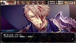 画像集#022のサムネイル/【PR】美麗なキャラとともに目指す帝国の王座,FUNYOURS最新作「剣戟のソティラス」プレイレポート