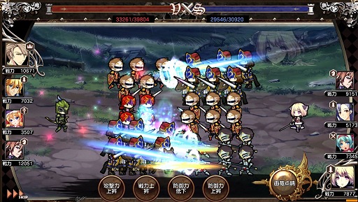 画像集#028のサムネイル/【PR】美麗なキャラとともに目指す帝国の王座,FUNYOURS最新作「剣戟のソティラス」プレイレポート