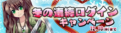 ������#002�Υ���ͥ���/�ַ���Υ��ƥ��饹�ס�mixi������ǥ����ӥ����ϡ���ǰ�����ڡ����»�