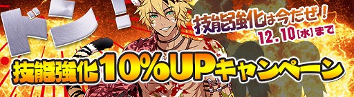 ������#003�Υ���ͥ���/�ַ���Υ��ƥ��饹�ס�mixi������ǥ����ӥ����ϡ���ǰ�����ڡ����»�