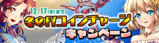 ������#004�Υ���ͥ���/�ַ���Υ��ƥ��饹�ס�mixi������ǥ����ӥ����ϡ���ǰ�����ڡ����»�