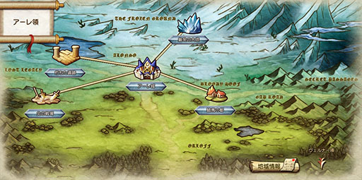 ������#007�Υ���ͥ���/�ַ���Υ��ƥ��饹�ס����ꥹ�ޥ����ꥢ���ƥ������Υ�����ť���פ����䳫��