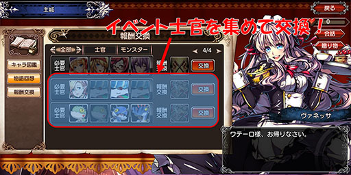 ������#010�Υ���ͥ���/�ַ���Υ��ƥ��饹�ס����ꥹ�ޥ����ꥢ���ƥ������Υ�����ť���פ����䳫��