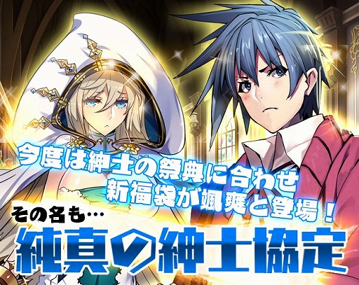 ꡼ No.001 | ַΥƥ饹סS󥯻δο֥륶פо줹ʡޤȯ