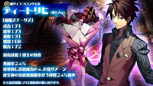 ꡼ No.008 | ַΥƥ饹סS󥯻δο֥륶פо줹ʡޤȯ