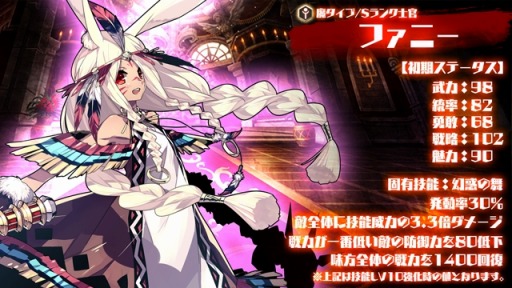 ꡼ No.001 | ַΥƥ饹׿Ŵեˡȥʤо줹뿷ʡޤ326˼