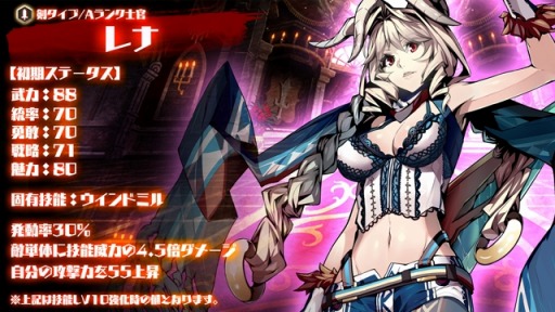 ꡼ No.002 | ַΥƥ饹׿Ŵեˡȥʤо줹뿷ʡޤ326˼