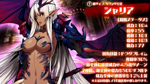 ꡼ No.001 | ַΥƥ饹סꥢȥʤо줹뿷ʡޤ49ȯ