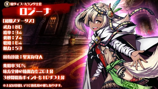 ꡼ No.002 | ַΥƥ饹סꥢȥʤо줹뿷ʡޤ49ȯ