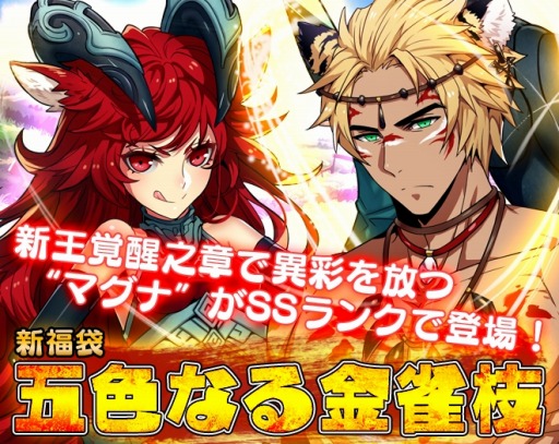 ꡼ No.010Υͥ / ַΥƥ饹׿ʡޡָ޿ʤޡפ423˼