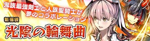 ���������꡼ No.002�Υ���ͥ������ / �ַ���Υ��ƥ��饹�ס�S��󥯻δ����������ʡ�� �ָ���������ʡ�ȯ��