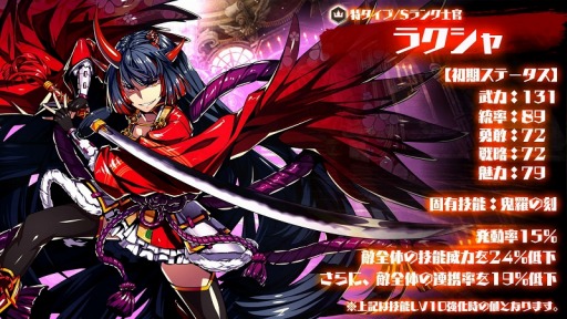 ꡼ No.004 | ַΥƥ饹סS󥯻δʡ ָʡȯ