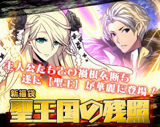 ���������꡼ No.001�Υ���ͥ������ / �ַ���Υ��ƥ��饹��SS��󥯻δ��֥ե��ƥ��ޡפ������뿷ʡ�ޤ��о�