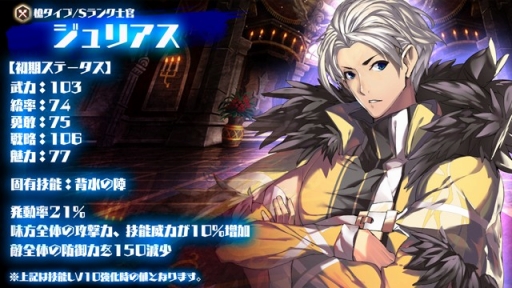 ���������꡼ No.004�Υ���ͥ������ / �ַ���Υ��ƥ��饹��SS��󥯻δ��֥ե��ƥ��ޡפ������뿷ʡ�ޤ��о�