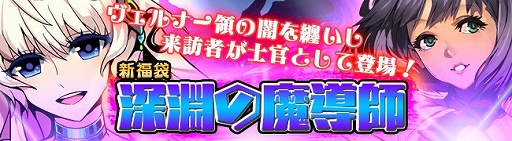 ���������꡼ No.001�Υ���ͥ������ / �ַ���Υ��ƥ��饹�ס��������֥��ꥹ�פʤɤ��ӽФ���뿷ʡ�ޤ�ȯ��