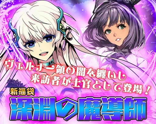 ���������꡼ No.002�Υ���ͥ������ / �ַ���Υ��ƥ��饹�ס��������֥��ꥹ�פʤɤ��ӽФ���뿷ʡ�ޤ�ȯ��