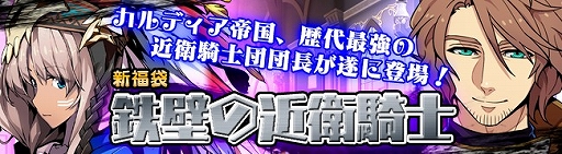 ���������꡼ No.002�Υ���ͥ������ / �ַ���Υ��ƥ��饹�ס�SS��󥯻δ��֥ե��륫�פ�����Ǥ���ʡ�ޤ�ȯ��