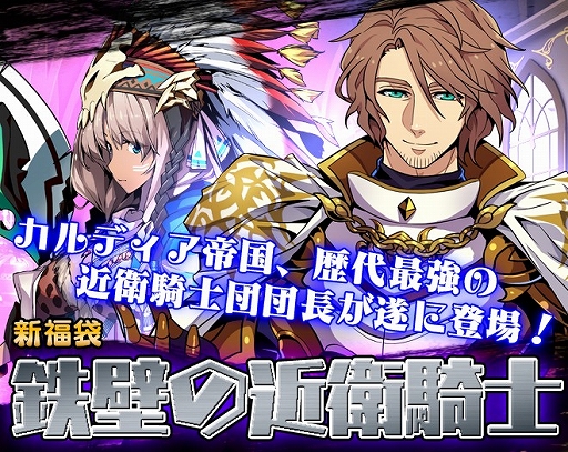 ���������꡼ No.003�Υ���ͥ������ / �ַ���Υ��ƥ��饹�ס�SS��󥯻δ��֥ե��륫�פ�����Ǥ���ʡ�ޤ�ȯ��